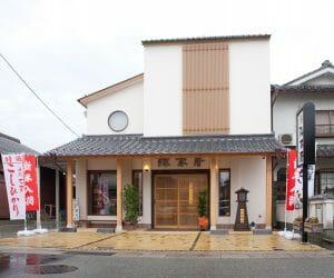 丹波篠山 阪本屋の写真