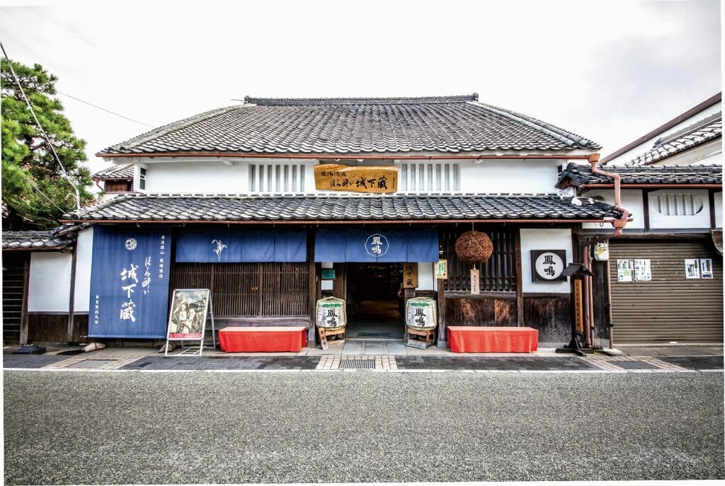 Homeishuzo Sake Brewery　  Horoyoi Jokagura