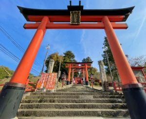 Ojiyama Makekirai Inari Shrine