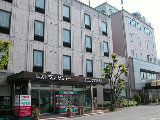 Tamba Sasayama Holonpia Hotel