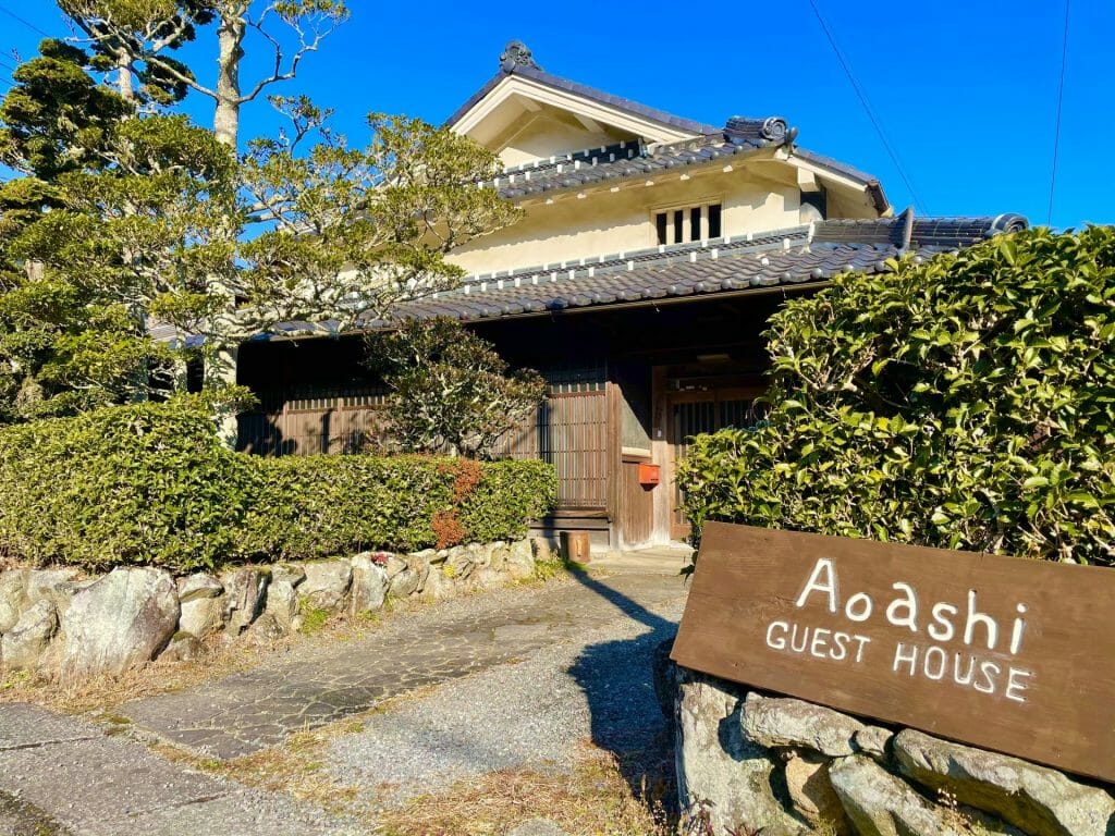 Aoashi Guest House