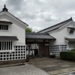 Roofs in Tamba Sasayama 2: Kawaramachi and Vicinity
