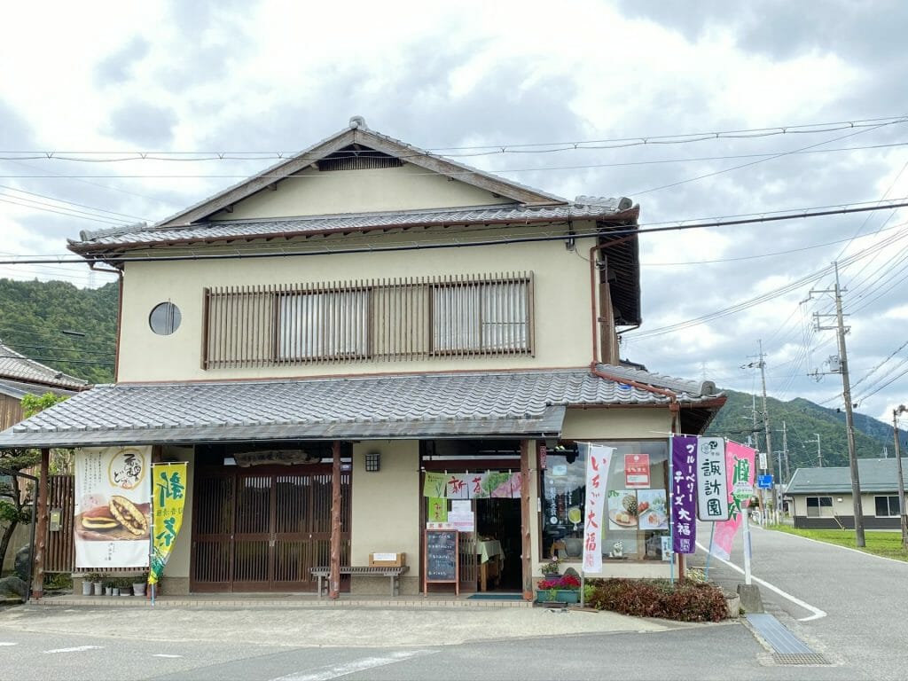 Suwaen Main Store, Tea and Japanese sweets specialty store