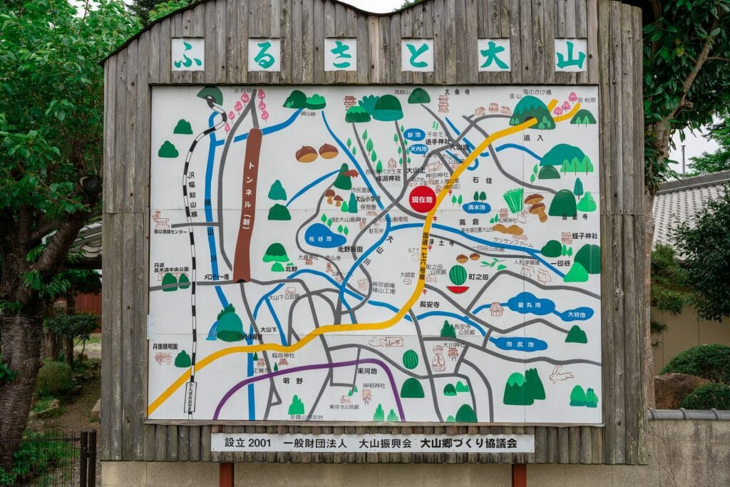 A Walk in the Countryside of Oyama District – Part 1