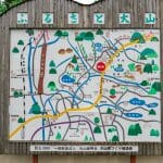 A Walk in the Countryside of Oyama District – Part 1
