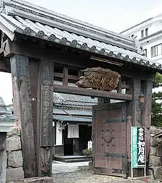 Nyogetsu-an, Sasayama Kanko Hotel Restaurant