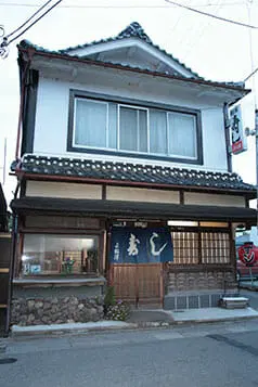 Yonetsu