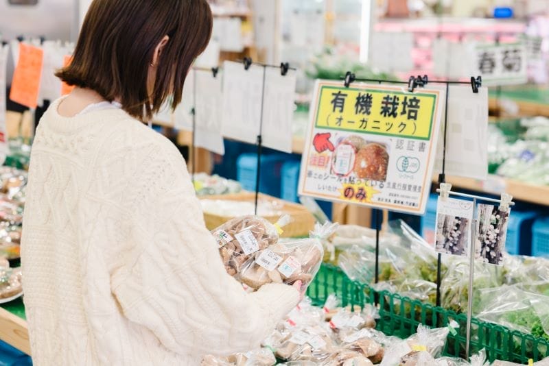 丹波篠山の地野菜販売 直売所スタンプラリー