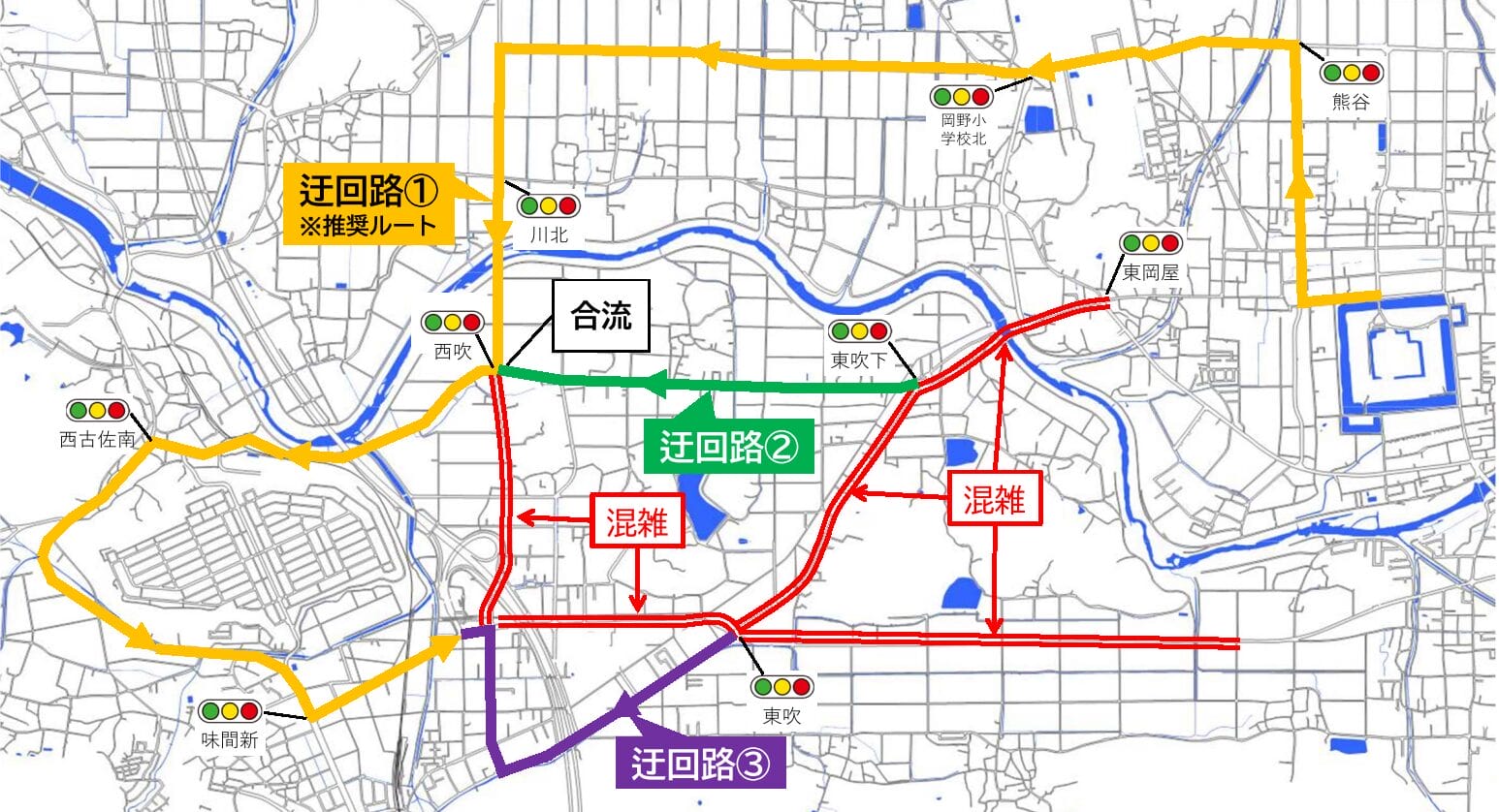 篠山城跡から丹南篠山口インターチェンジまでの迂回ルート