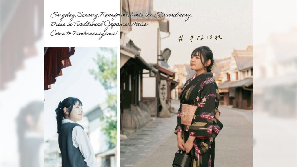 Tambasasayama Kimono Walking Campaign