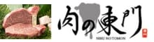 広告