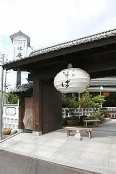 丹波篠山一休庵