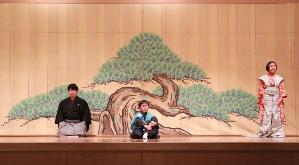 Sasayama Children’s Kyogen “Spring Performance”